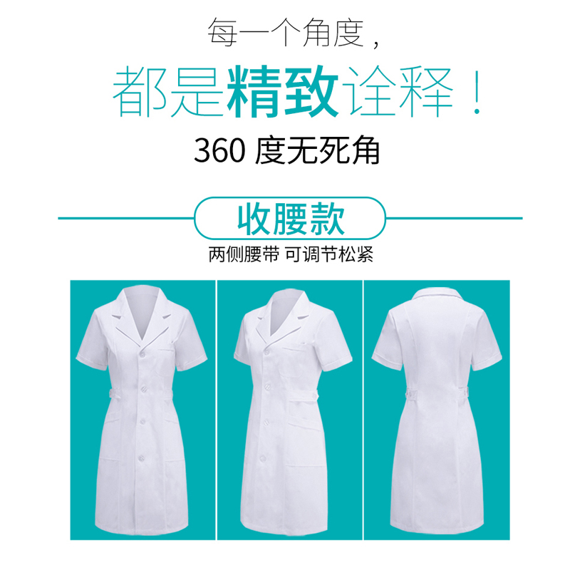護士服為什么是不同顏色？