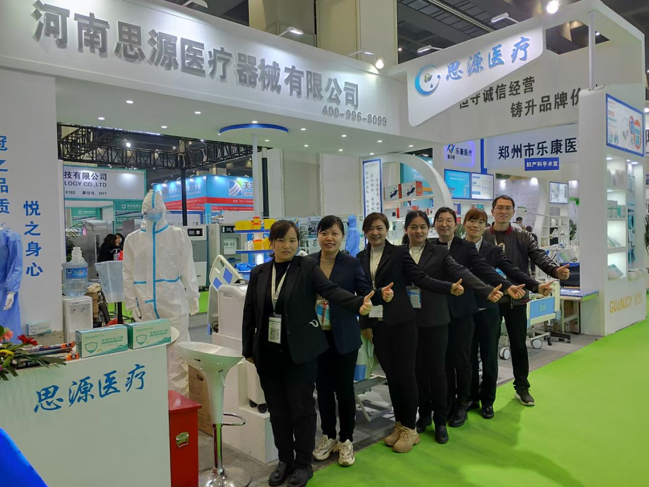 第三十九屆中原醫(yī)療器械（2021年春季）展覽會要來了！