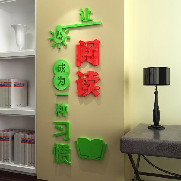 春光正好，莫負(fù)韶華！