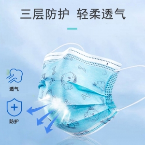 科學(xué)防護(hù)，收好這份兒童口罩使用指南！