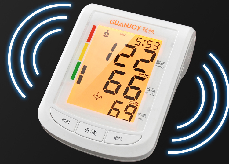 上新啦，冠悅?cè)詣?dòng)電子血壓計(jì)HK-805