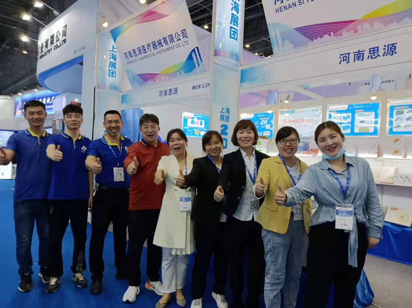 河思源CMEF博覽會之旅，第一天打卡！