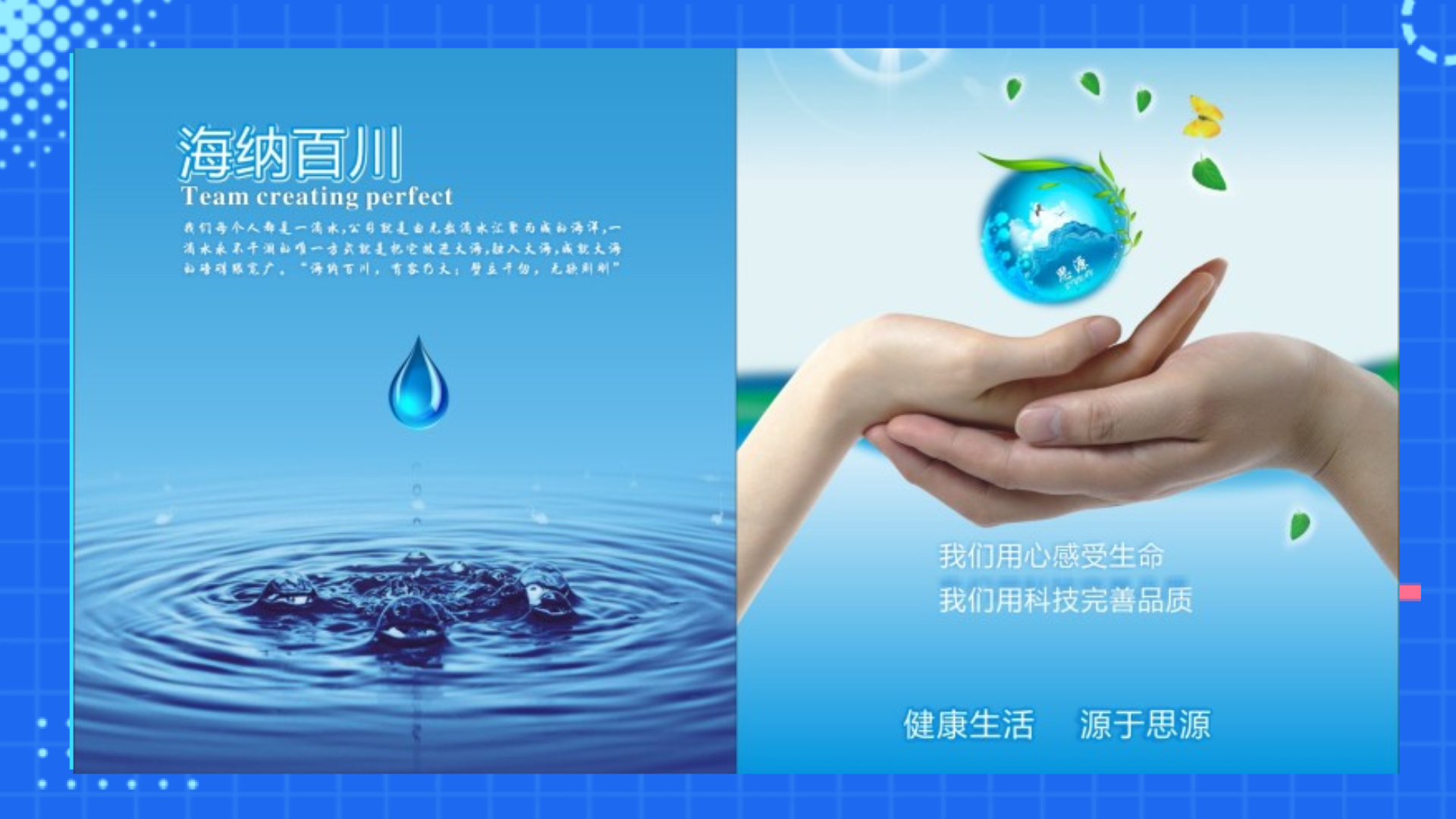 河南思源醫(yī)療器械有限公司！