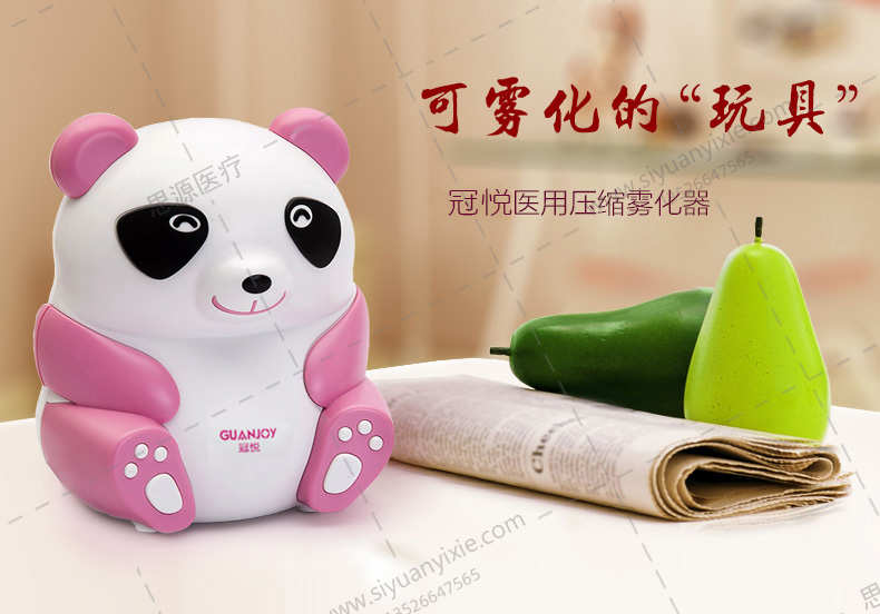 陳薇院士：霧化吸入式新冠疫苗正在申請(qǐng)緊急使用！