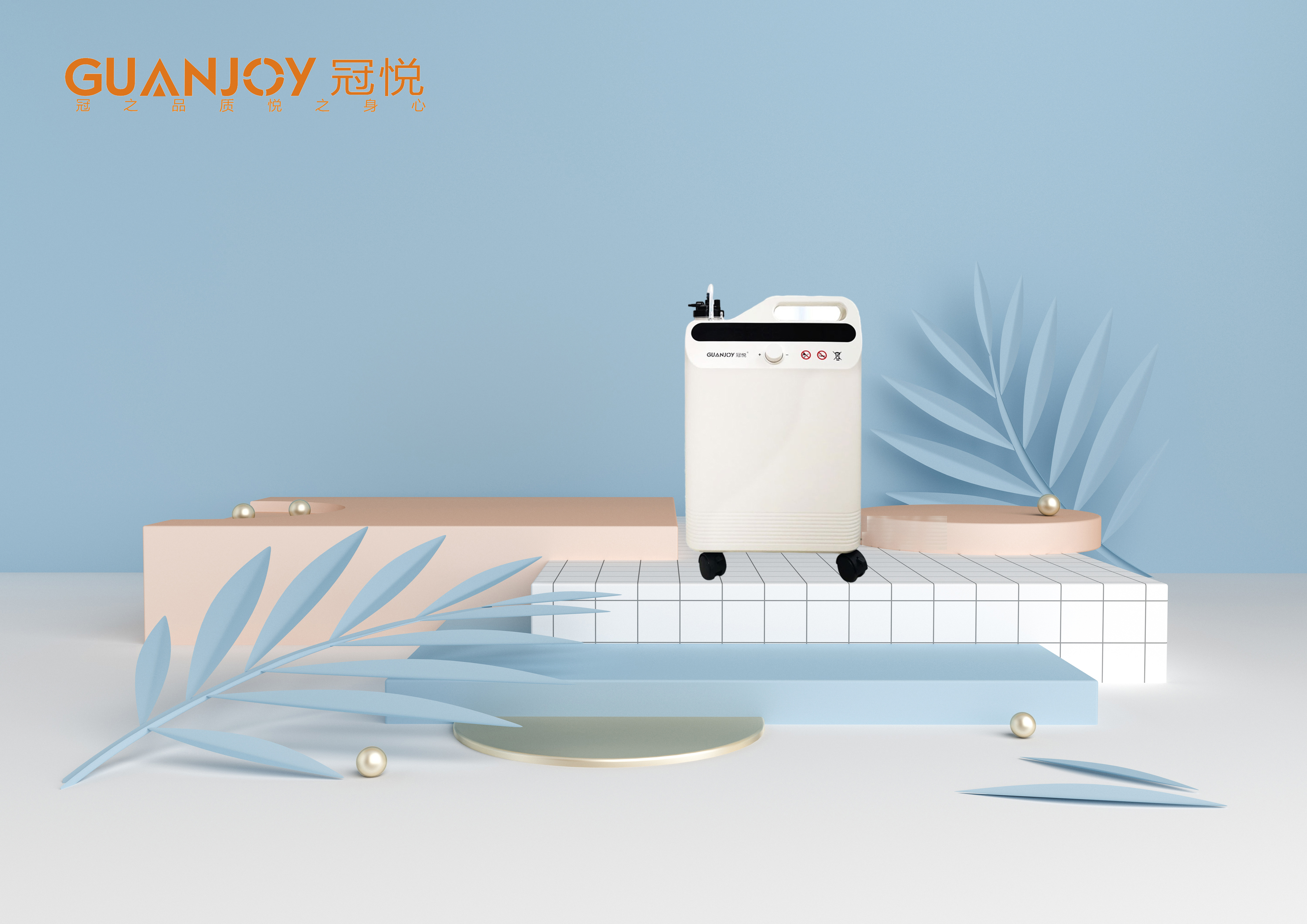 冠悅制氧機(jī)使用的注意事項(xiàng)！