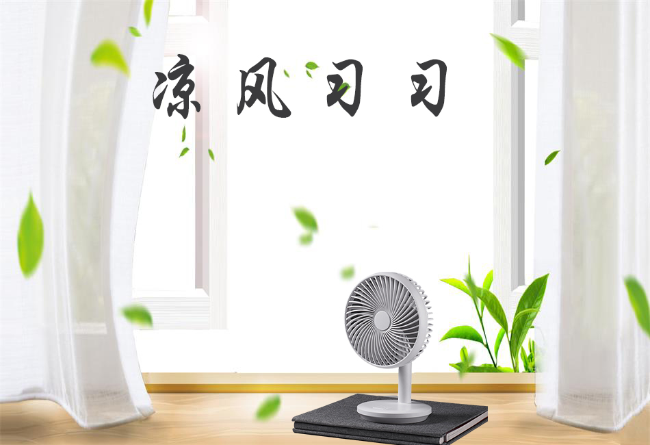 輕微中暑該怎么辦？