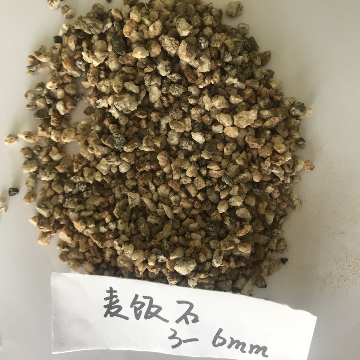 石英二長(zhǎng)斑巖，麥飯石科普介紹