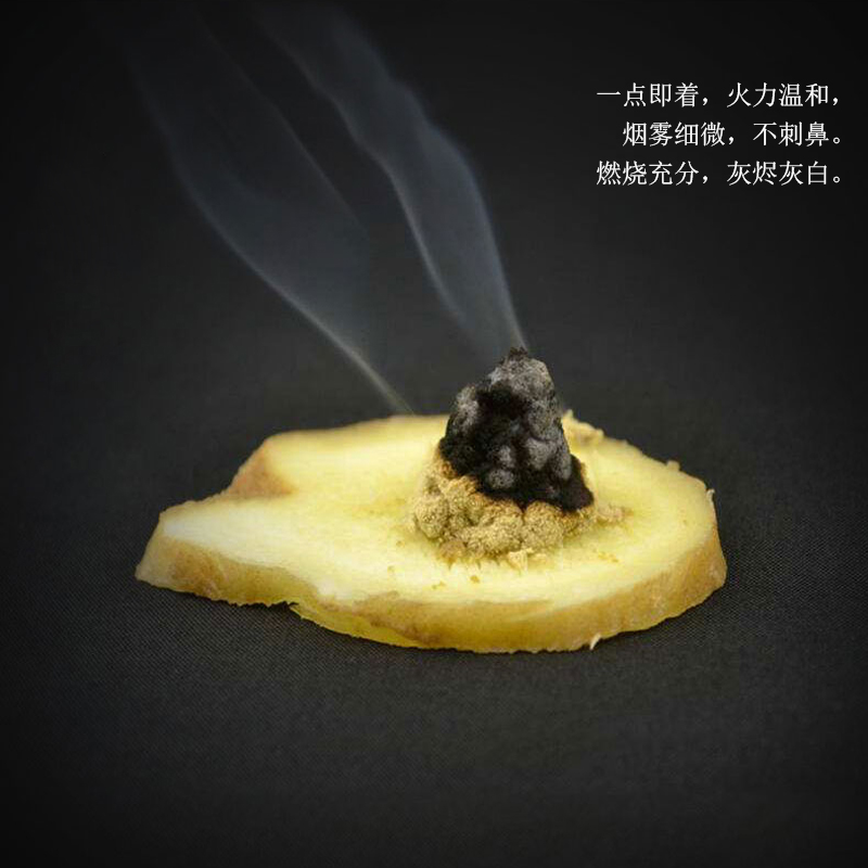 艾灸，拔罐，按摩，刮痧，到底哪個(gè)適合你？