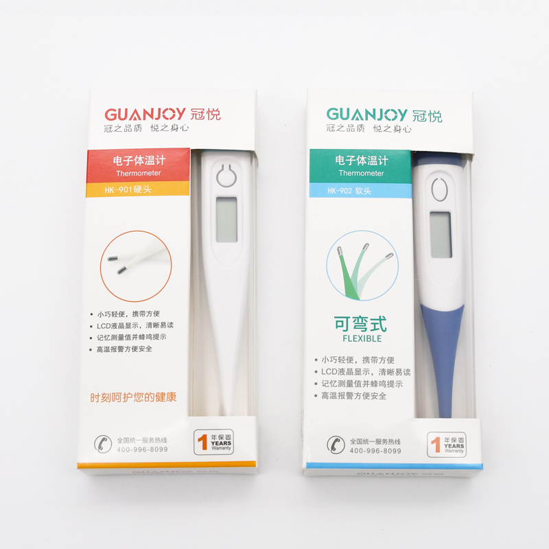 使用冠悅電子溫度計的測量時間是多久？